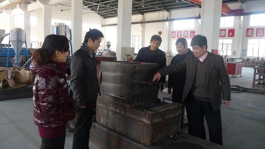 金年会（中国）官方在线登录公司以“创建学习型党组织”为抓手，推动“企业科技创新”.jpg